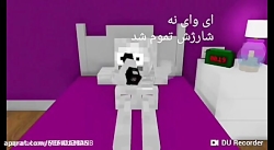 مدرسه ی هیولا ها حتما ببینید