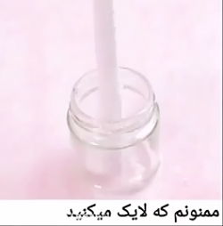 آموزش اسلایم