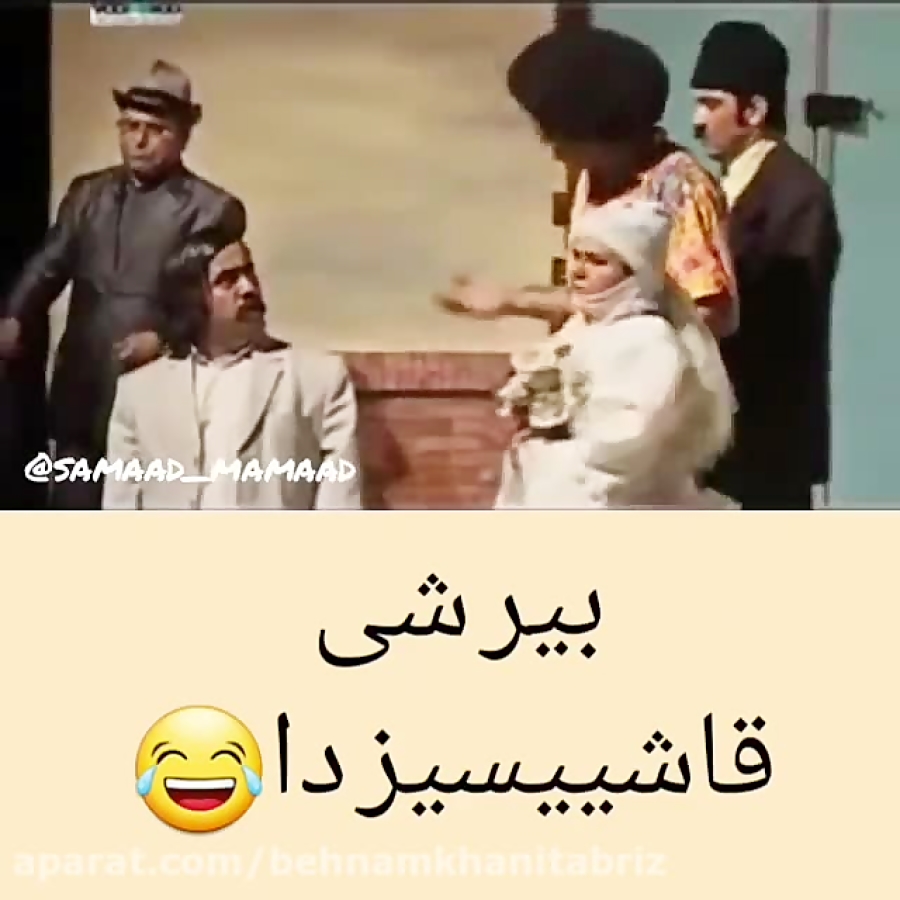 اجرای طنز زنده ممد و صمد