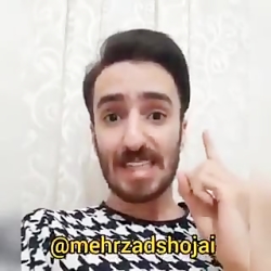 ‏تست ورود به گیلان