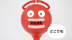 ربات ۴۵۰۰ دلاری شما را تا دم م...