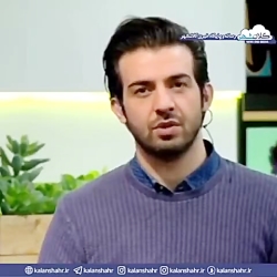 شیر رو که چشم نمی خوریم. با ای...
