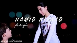 موزیک ویدیو عاشقانه جذاب