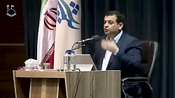 استاد  رائفی_پور « استعمار نوی...