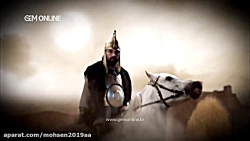 سریال ترکی حریم سلطان قسمت 56