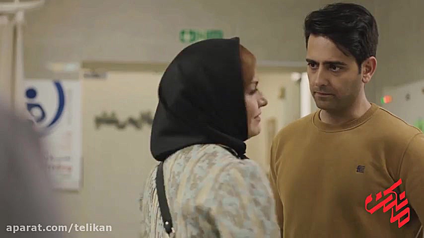 سریال مانکن قسمت 3 زمان76ثانیه