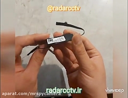 معرفی دوربین ریز فلتی نوشته خو...