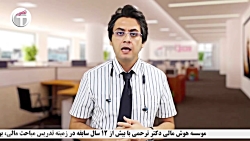 آیا واقعا می شود بورس شغل دوم...