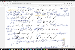 ویدیو تدریس رستم و اشکبوس فارسی دهم بخش 2