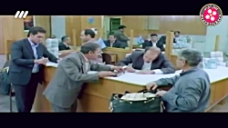 فیلم ایرانی  رفیق بد  بابازی ا...