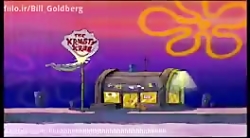 کارتون باب اسفنجی