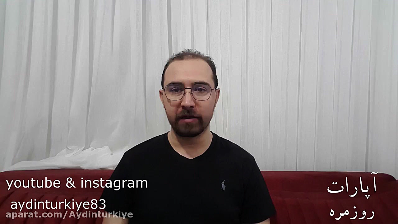 معرفی فیلمهایی که ارزش دیدن دارند ,شبی که ماه کامل شد زمان289ثانیه
