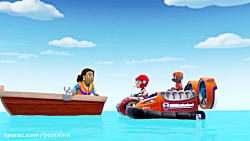 انیمیشن سگهای نگهبان ، نجات خر...