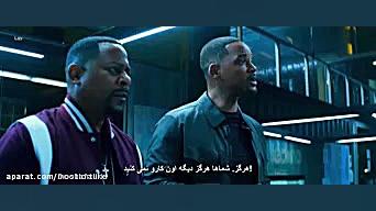 دانلود فیلم پسران بد (دوبله فارسی) 3 Bad Boys For Life 2020 (کیفیت عالی) زمان7047ثانیه