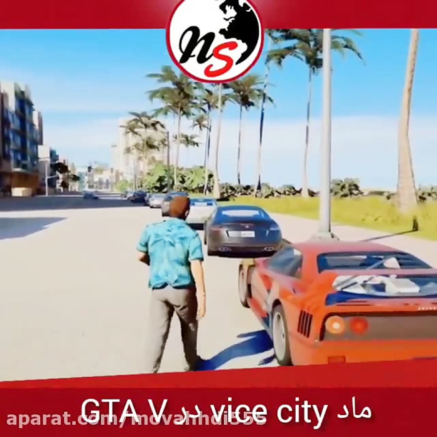 ماد vice city در gta v