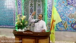 نیمه شعبان 99