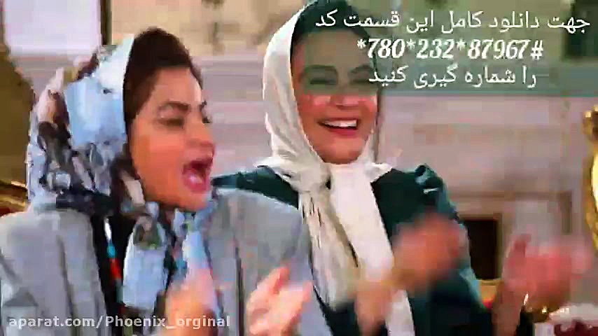 مارال فرجاد - گروه دوم | شام ایرانی زمان84ثانیه
