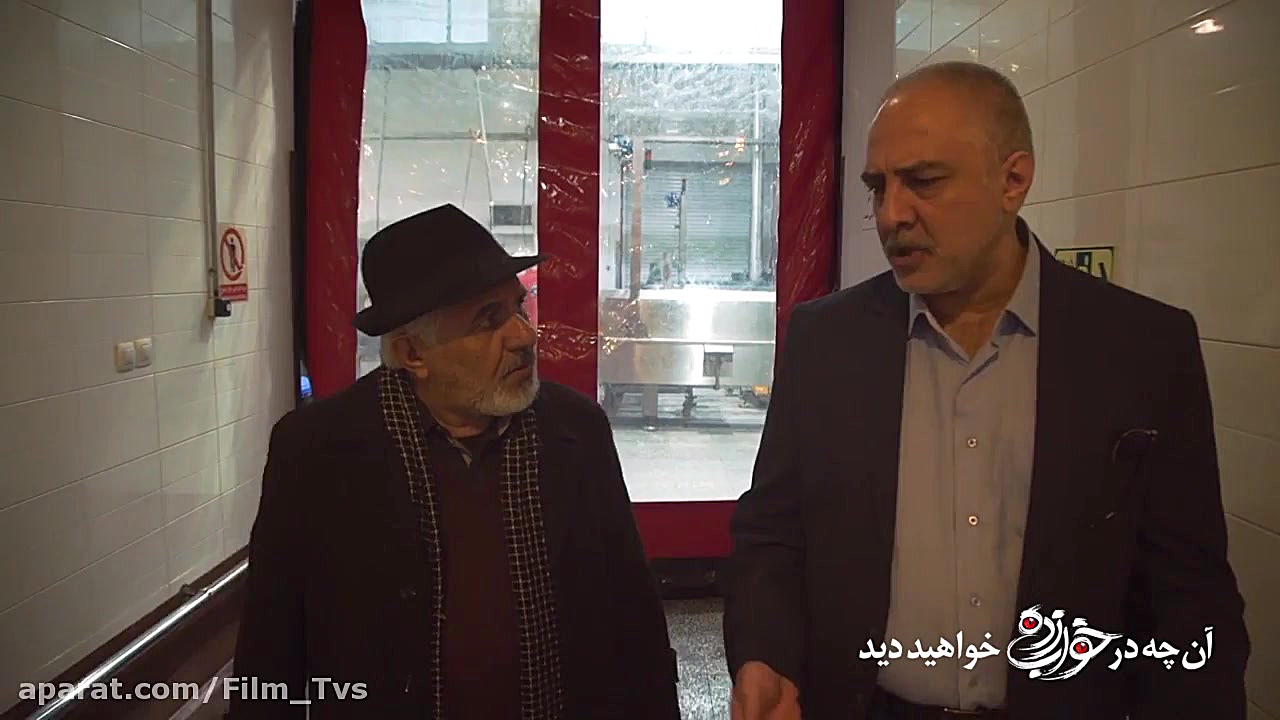 دانلود سریال خواب زده (تیزر) قسمت 8 زمان48ثانیه