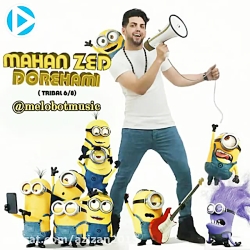 آهنگ غمگین-آهنگ عاشقانه-آهنگ ج...