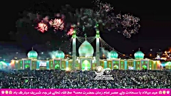 نماهنگ و میکس بسیار زیبا از نو...