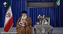 ریحانه | اشاره رهبر انقلاب به...