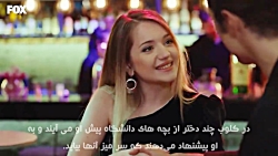 سریال سیب ممنوعه  قسمت 180