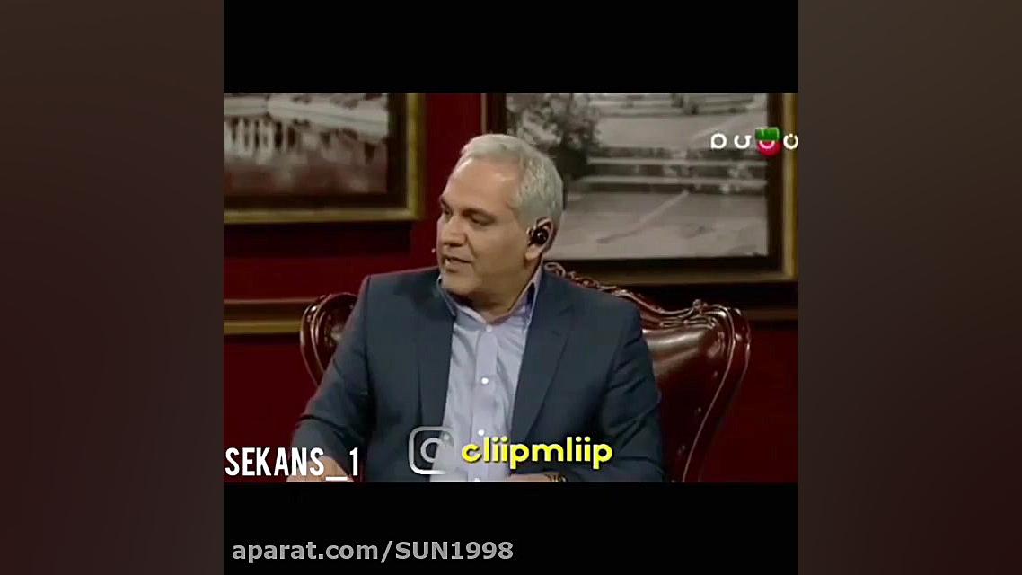 سکته قلبی امید حاجیلی لیزر موهای زائد