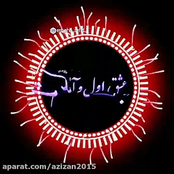 آهنگ غمگین آهنگ عاشقانه آهنگ ج...