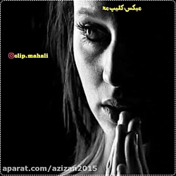 آهنگ غمگین-آهنگ عاشقانه-آهنگ ج...