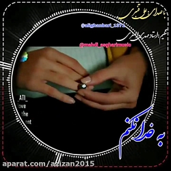 آهنگ غمگین-آهنگ عاشقانه-آهنگ ج...