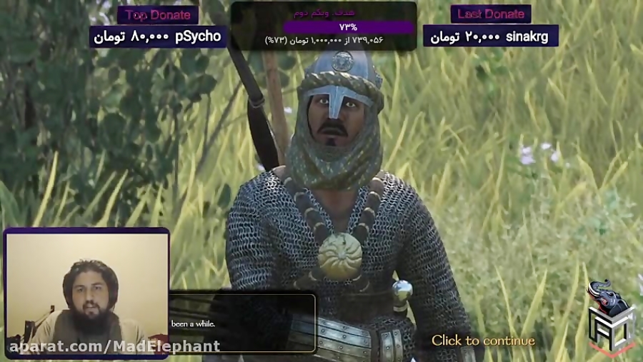 Mount And Blade Bannerlord Guide - Part 2 - Marrige (ازدواج کردن)