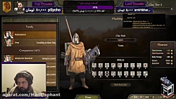 Mount And Blade Bannerlord Guide - Part 5 - Lord (لرد شدن)