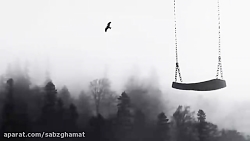 کلیپ « بازگشت »   خواننده: شرو...