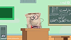 تا 1400 با کرونا!