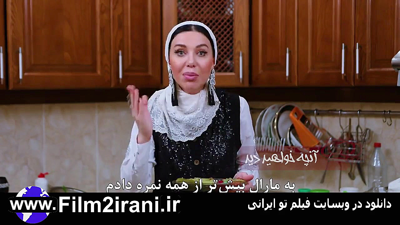 خرید دانلود قانونی شام ایرانی فصل 10 دهم قسمت 4 چهارم گلشن قیزی زمان52ثانیه