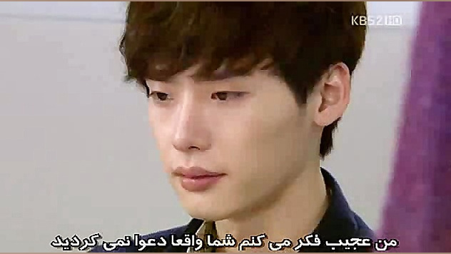 سریال school 2013-قسمت هفتم part 2 لولوی بیابون