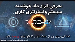 کسب درامد انی و میلیونی از قرا...