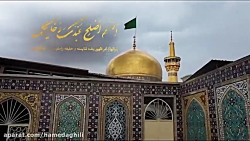 دعای اللهم اصلح ( دعای فرج ) ب...