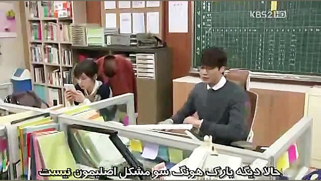 سریال school 2013-قسمت هفتم part 4 هایده