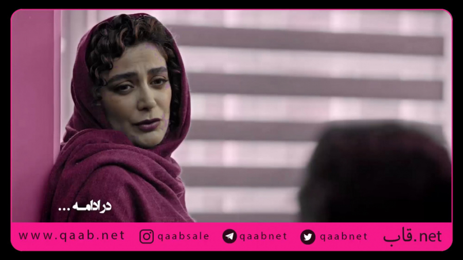 آنچه در قسمت 22 سریال کرگدن خواهید دید زمان66ثانیه
