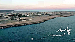 تصاویر دیدنی از طبیعت زیبای چا...