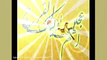 مولودى خوانى افغانى نیمه شعبان سید على هاشمى شیراز سید علی هاشمی