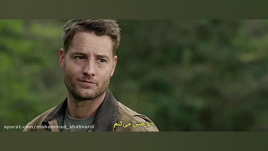 فیلم سینمایی شکار 2020 | The Hunt 2020 با زیرنویس فارسی چسبیده زمان5402ثانیه