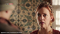 سریال ترکی حریم سلطان قسمت 204