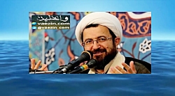 داستان زیبای پسر خارکن و دختر پادشاه (صوتی)