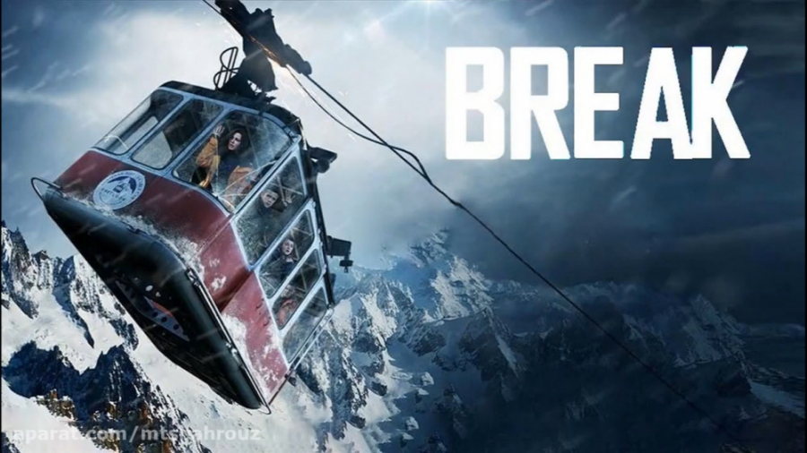 فیلم شکستن  Break 2019 دوبله فارسی زمان4708ثانیه