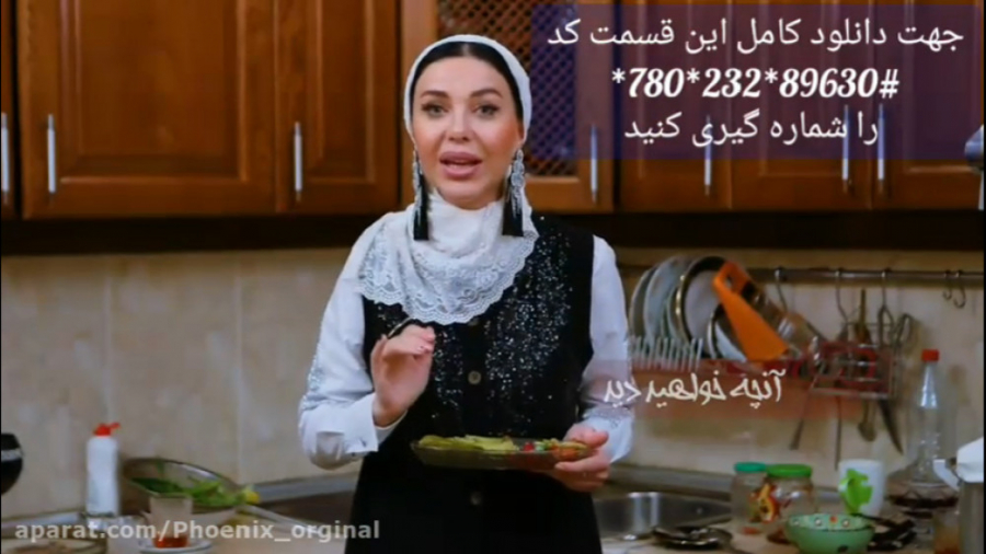 گلشن قیزی - گروه دوم | شام ایرانی زمان112ثانیه