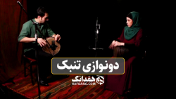 دونوازی تنبک فرهاد صفری و سپید...