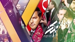 سریال لروکس  همه جا تو قسمت 65