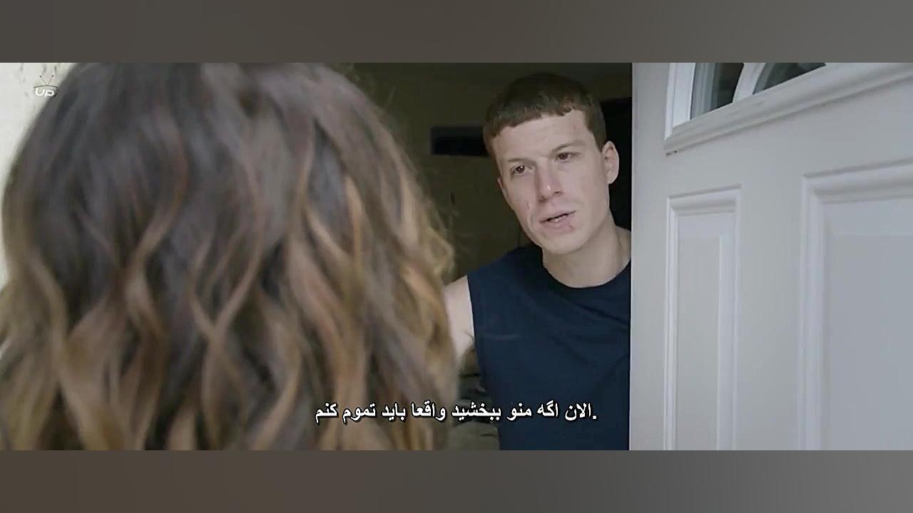 فیلم Abducted 2020 سانسور شده زمان5109ثانیه